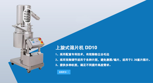 高品質(zhì)聚氨酯機(jī)械發(fā)泡專(zhuān)用硅油，延長(zhǎng)設(shè)備維護(hù)周期并保持長(zhǎng)期穩(wěn)定的生產(chǎn)節(jié)拍