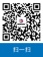 創新配方聚氨酯機械發泡專用硅油，顯著增強泡沫支撐力，適用于高載重工業墊