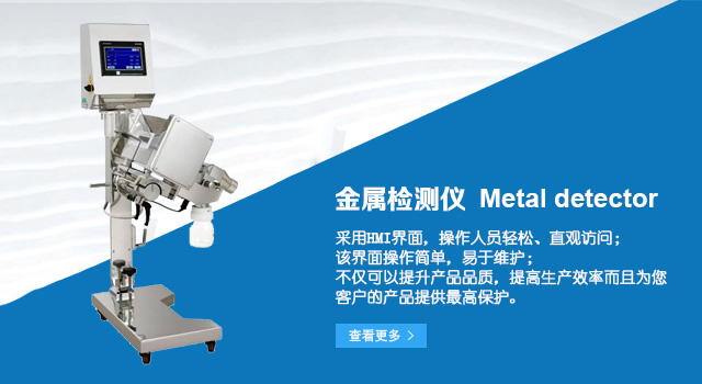 3-二乙氨基丙基胺 DEAPA CAS No:104-78-9，應(yīng)用于環(huán)氧地坪涂料、膠黏劑和精密電子灌封材料