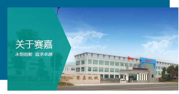 聚氨酯3C電子密封減震墊專用硅油，確保墊片具有極高的密封精度與吸震效率