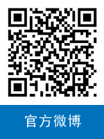 液體3-二乙氨基丙基胺 DEAPA CAS No:104-78-9，易于分散，提供適中固化速度的環(huán)氧固化體系